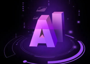 东兴区智能化浪潮下，AI如何重塑普通人的生活质感